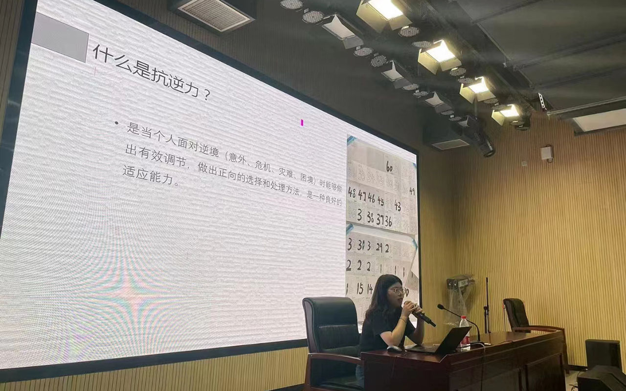 珠山董玉娣中学